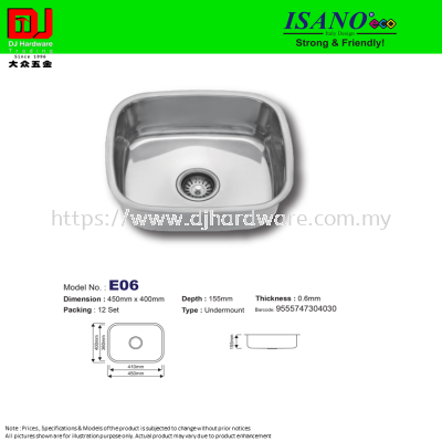 ISANO STRONG & FRIENDLY SINK BOWL 450MM X 400MM X 155MM E06 (CL)