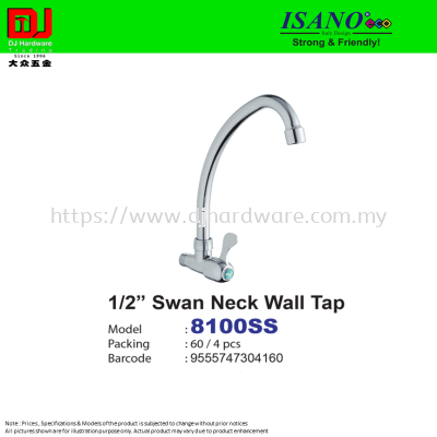 ISANO STRONG & FRIENDLY SWAN NECK WALL TAP 1-2'' 8100SS (CL)