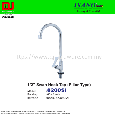 ISANO STRONG & FRIENDLY SWAN NECK TAP PILLAR TYPE 1-2'' 8200SI (CL)