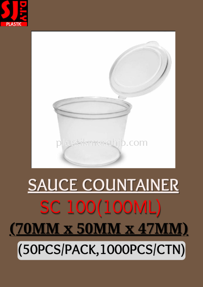 (SC 100) SAUCE CUP