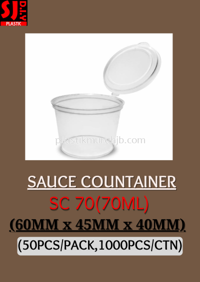 (SC 70) SAUCE CUP