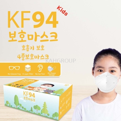 KAH KF94 KIDS Medical Face Mask @ PFE 99%