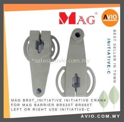 MAG BR6T_Initiative Crank for MAG Barrier BR630T BR660T Left or Right use Dark Grey INITIATIVE-C