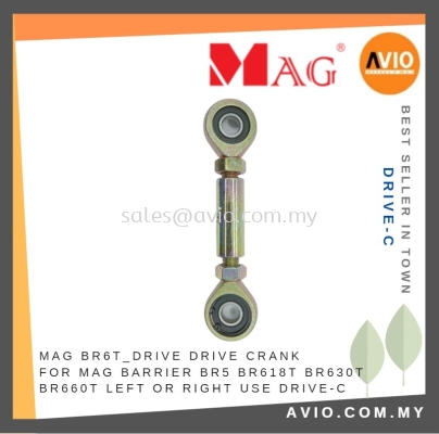 MAG BR6T_Drive Crank for Guardhouse MAG Barrier Gate BR5 BR618T BR630T BR660T Left or Right Dark Grey DRIVE-C