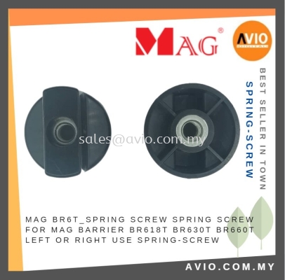 MAG BR6T_Spring Spring Screw for Guardhouse MAG Barrier Gate BR618T BR630T BR660T Left or Right use Black SPRING-SCREW