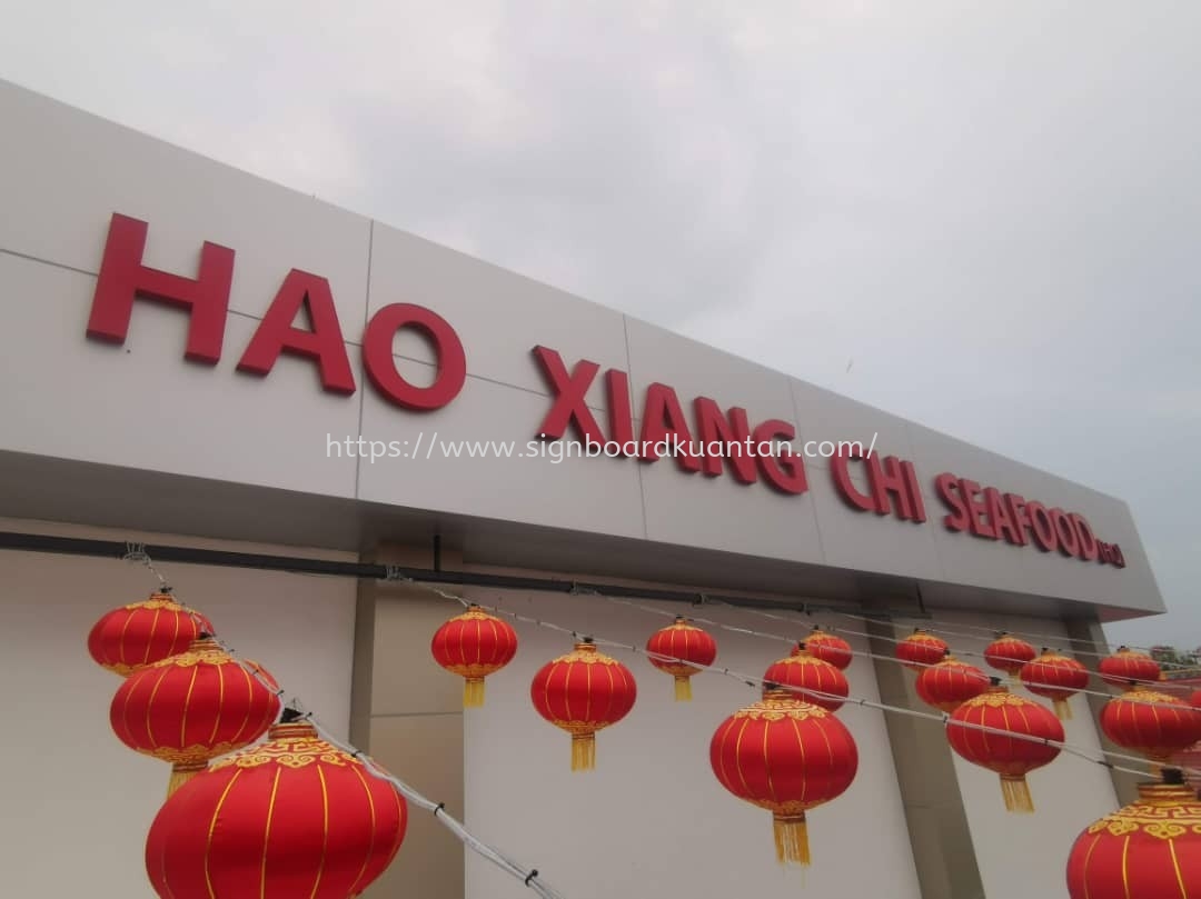 HAO XIANG CHI ALUMINIUM BIG 3D BOX UP LETTERING