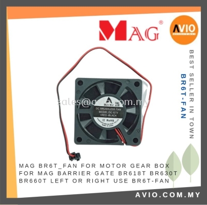 MAG BR6T_Fan for Motor Gear Box for Guardhouse MAG Barrier Gate BR618T BR630T BR660T Left or Right use Black BR6T-FAN