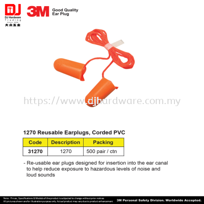 3M GOOD QUALITY EAR PLUG 1270 REUSABLE EARPLUGS CORDED PVC (CL)