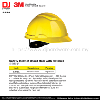 3M GOOD QUALITY SAFETY HELMET COVERALL SAFETY HELMET HARD HAT WITH RATCHET YELLOW 3702R (CL)