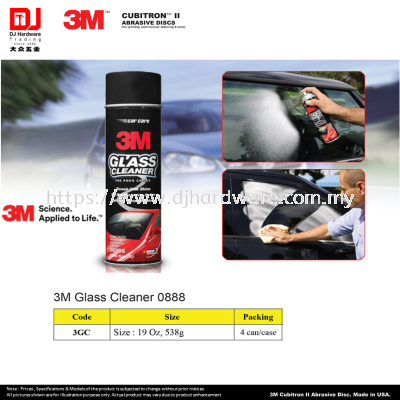 3M CUBITRON II ABRASIVE DISCS SCIENCE APPLIED TO LIFE 3M GLASS CLEANER 0888 19OZ 538G 3GC (CL)