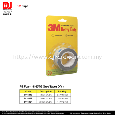 3M TAPE PE FOAM 4160TG GREY TAPE DIY 12MM 18MM 24MM 1.5MM (CL)