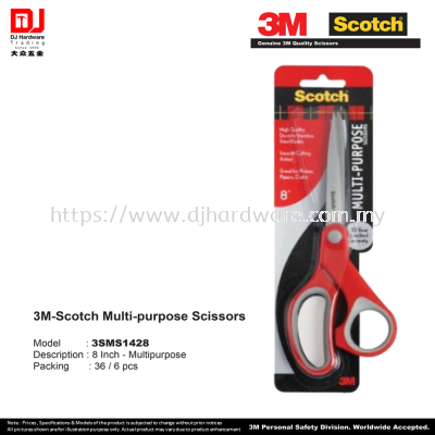 3M SCOTCH GENUINE 3M QUALITY SCISSORS 3M SOTCH MULTI PURPOSE SCISSORS 8 INCH 3SMS1428 (CL)