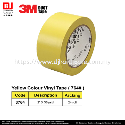 3M DUCT TAPE YELLOW COLOUR VINYL TAPE 764 2'' X 36YARD 3764 (CL)