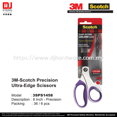 3M SCOTCH GENUINE 3M QUALITY SCISSORS 3M SOTCH PRECISION ULTRA EDGE SCISSORS 8 INCH 3SPS1458 (CL)