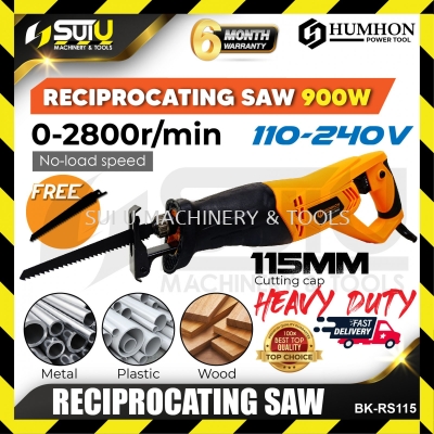 HUMHON RS115 / BK-RS115 115MM Reciprocating Saw 900W 2800RPM 