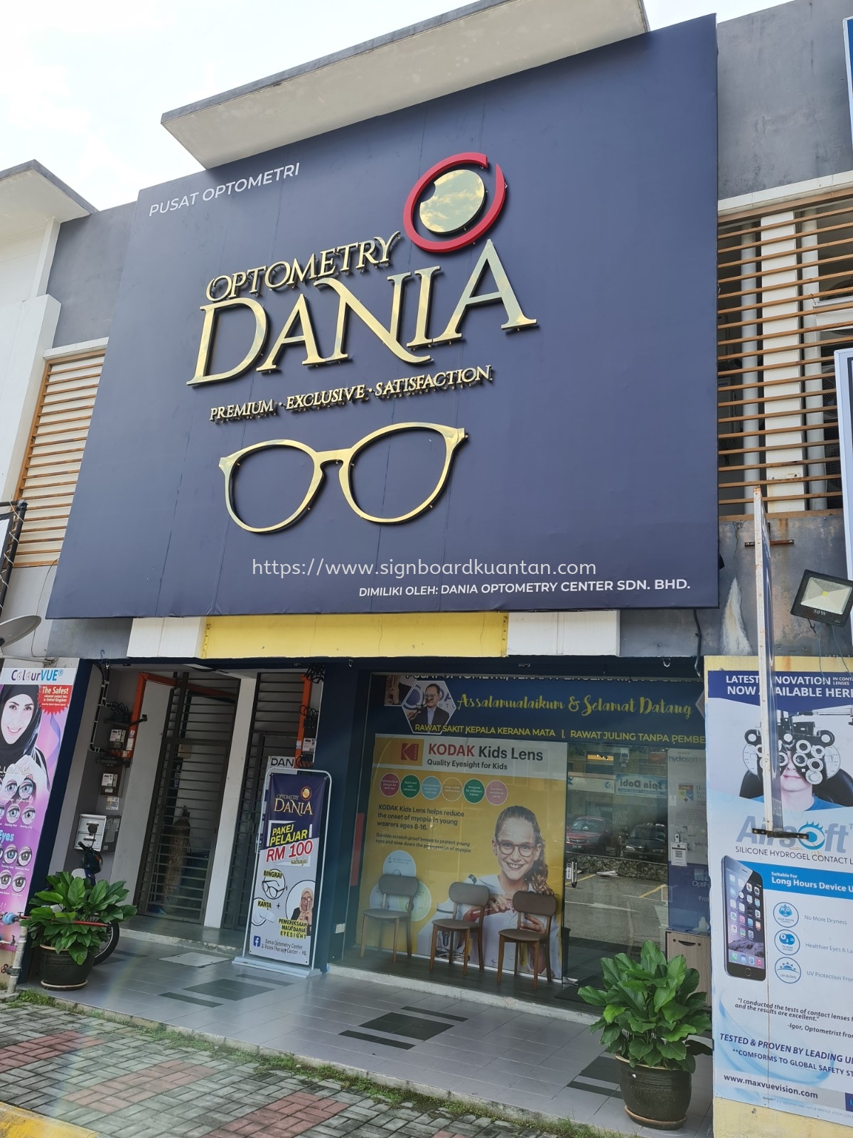 DANIA STAINLESS STEEL 3D BOX UP SIGNAGE