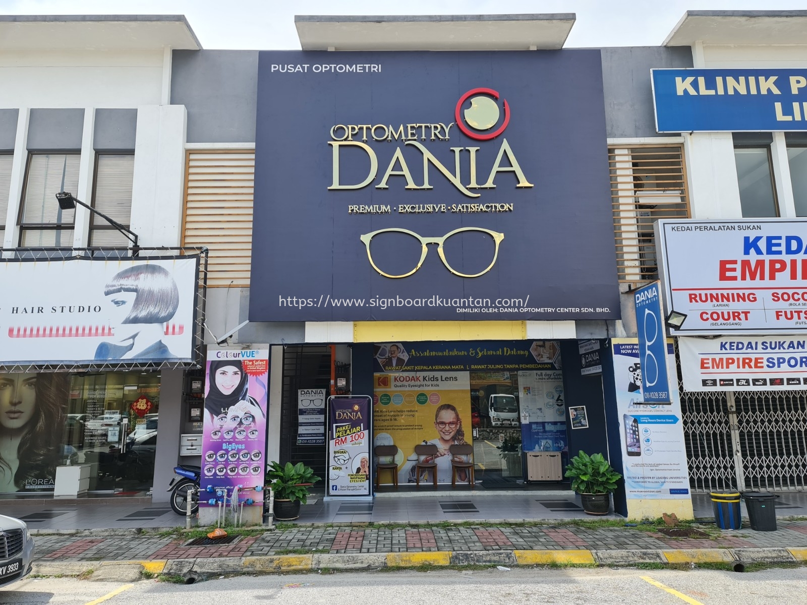 DANIA STAINLESS STEEL 3D BOX UP SIGNAGE