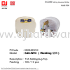 MK BY HONEYWELL ECORE WIRING DEVICES WHITE PLUG TOP WELDING 13A SAFETYPLUG TOP MK646WHI (CL) LIGHTING & ELECTRICAL