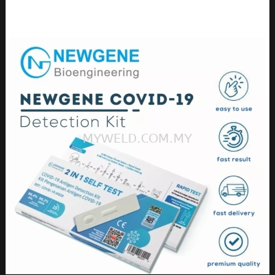 NEWGENE 2in1 Bioengineering COVID-19 Antigen Detection Kit (saliva/nasa)