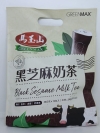 GM-BLACK SESAME MILK TEA GREENMAX*TAIWAN BEVERAGES POWDER