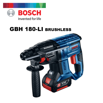 GBH 180-LI BRUSHLESS CORDLESS ROTARY HAMMER