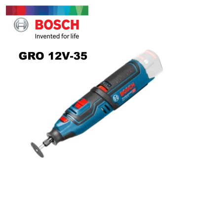 GRO 12V-35 CORDLESS ROTARY TOOL (BARE TOOL)