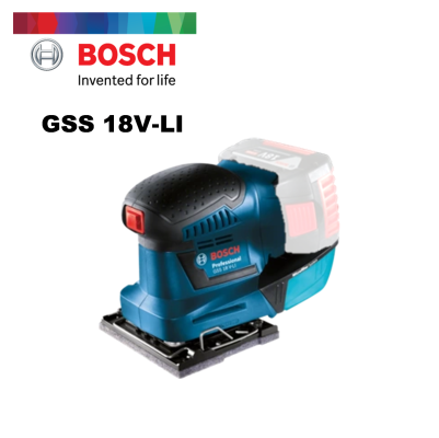 GSS 18V-LI CORDLESS SANDER(BARE TOOL)