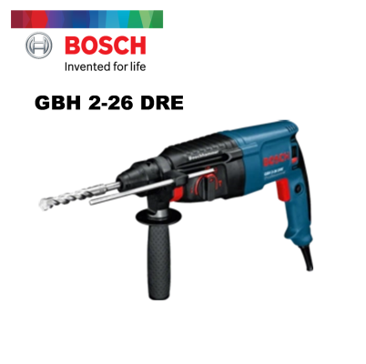 GBH 2-26DRE ROTARY HAMMER