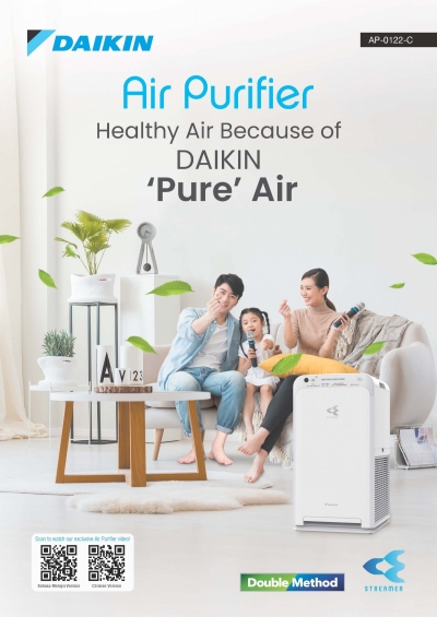 Daikin Streamer Air Purifier