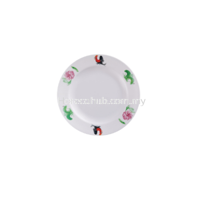 HOOVER CHICKEN ROUND COLLECTION ROUND SOUP PLATE 8'' CK4508
