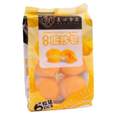 MS Golden Salted Egg Bun 皇金流沙包 (6pcs) (240g)