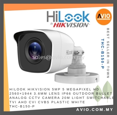 Hilook Hikvision 5MP 5 Megapixel HD 3.6mm Lens IP66 Outdoor Bullet Analog CCTV Camera 20m IR TVI CVI AHD THC-B150-PC