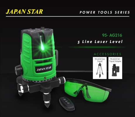 JAPANSTAR 95-AG216 5-LINE GREEN LASER LEVEL