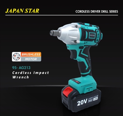 JAPANSTAR 95-AG213 BRUSHLESS CORDLESS IMPACT WRENCH