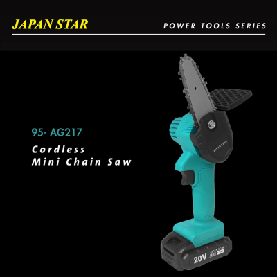 JAPANSTAR 95-AG217 CORDLESS 4" MINI CHAINSAW