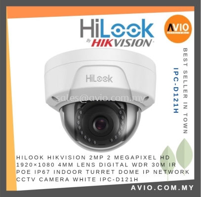 Hilook Hikvision 2MP 2 Megapixel HD 4mm Lens WDR POE IP67 Outdoor Dome IP Network CCTV Camera Plastic White IPC-D121H(C)