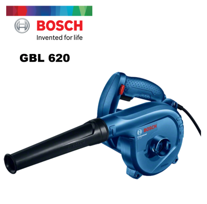 GBL 620 BLOWER WITH DUST EXTRACTION