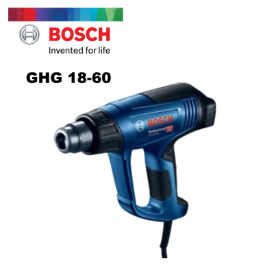 GHG 18-60 HEAT GUN