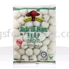 QL Fish Ball Large  (1kg) Fish Ball and Fish Cake 