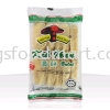 QL Round Fish Cake ԰ (300g) Fish Ball and Fish Cake 