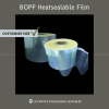 BOPP Heatsealable Film BOPP Heatsealable Film