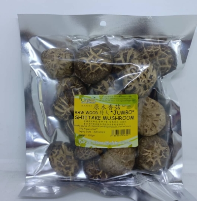 JUMBO RAW WOOD SHITAKE MUSHROOM-100G