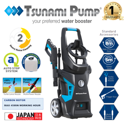 TSUNAMI HPC7180 HIGH PRESSURE WASHER