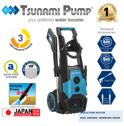 TSUNAMI HPC7160 HIGH PRESSURE WASHER (INDUCTION MOTOR)