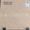 KDS33501 Light 30x30cm Matt Floor Tiles Porcelain & Ceramic Tiles