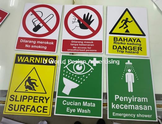 NADIBUMI DINAMIK SAFETY SIGNAGE AT KUALA ROMPIN, PAHANG, MALAYSIA