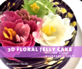 3D Jelly Cake Private Class Weekly Private Workshop