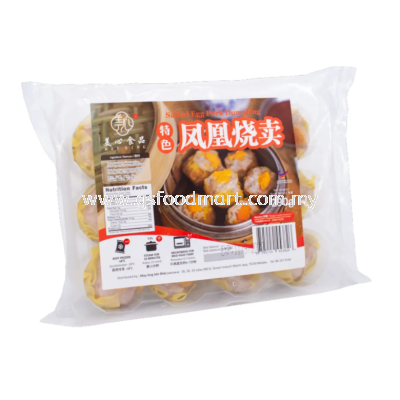 MS Pheonix Siew Mai  (12pcs) (300g)