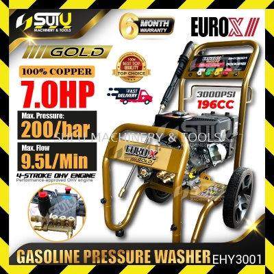 EUROX GOLD EHY3001 7HP 200Bar Gasoline High Pressure Washer