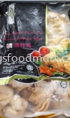 FL Chicken Flavor Fish Fuzhuk  (10pcs) (400g) YongTouFu & TouPok 𶹸& Yong Tou Fu 𶹸